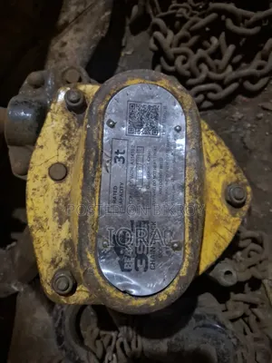 Chain Block