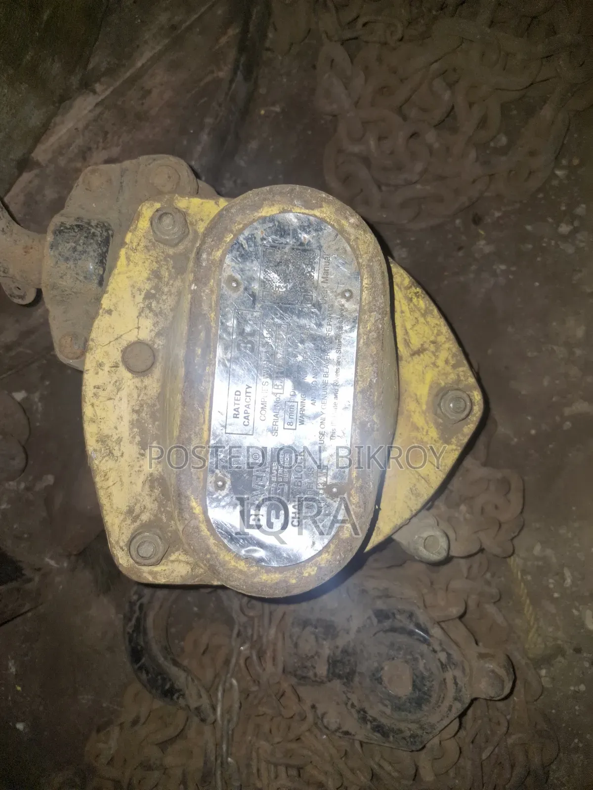 Chain Block