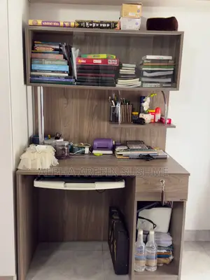 হাতির রিডিং টেবিল বিক্রয় হবে
