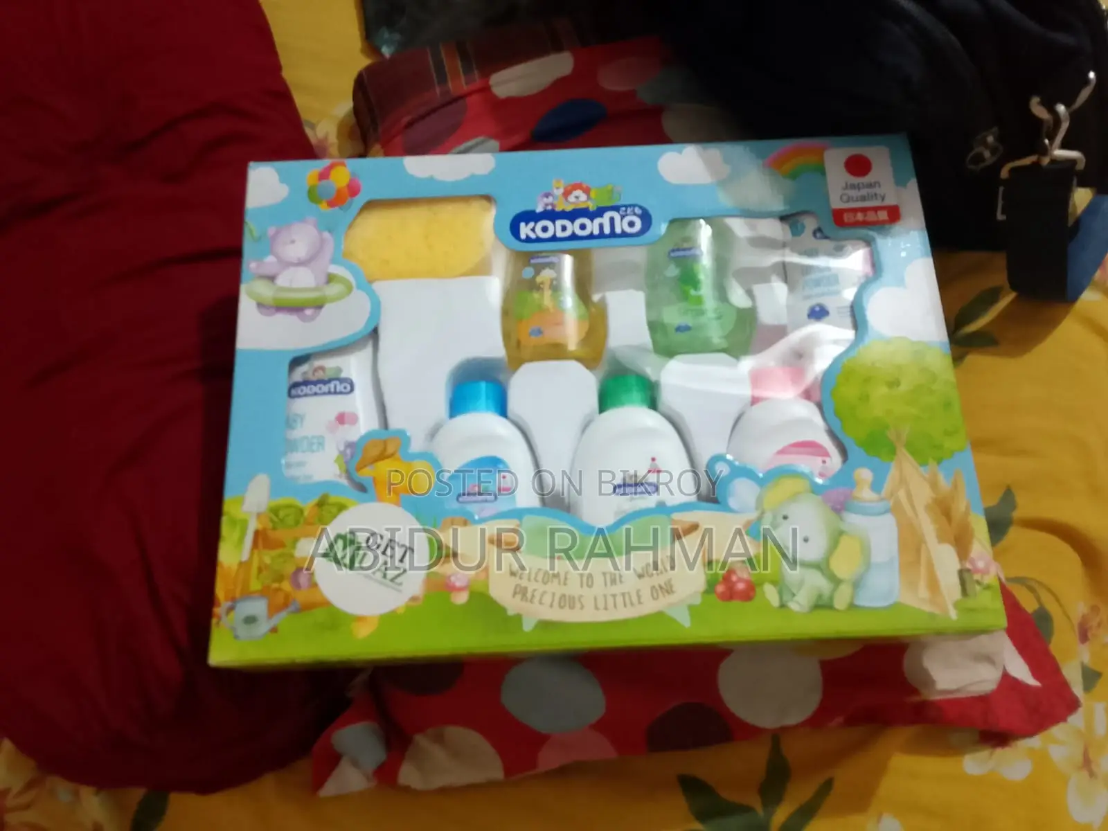 Kodomo Package