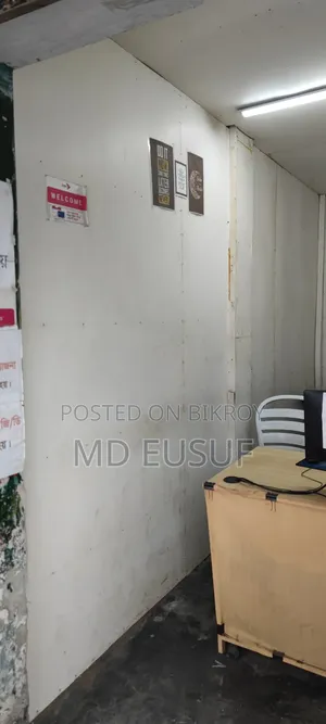 দোকান ঘর বিক্রয় করা হবে।
