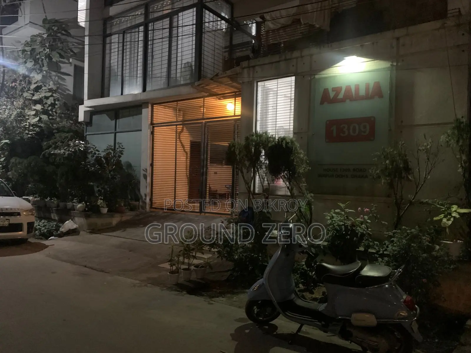 অ্যাপার্টমেন্ট বিক্রয়