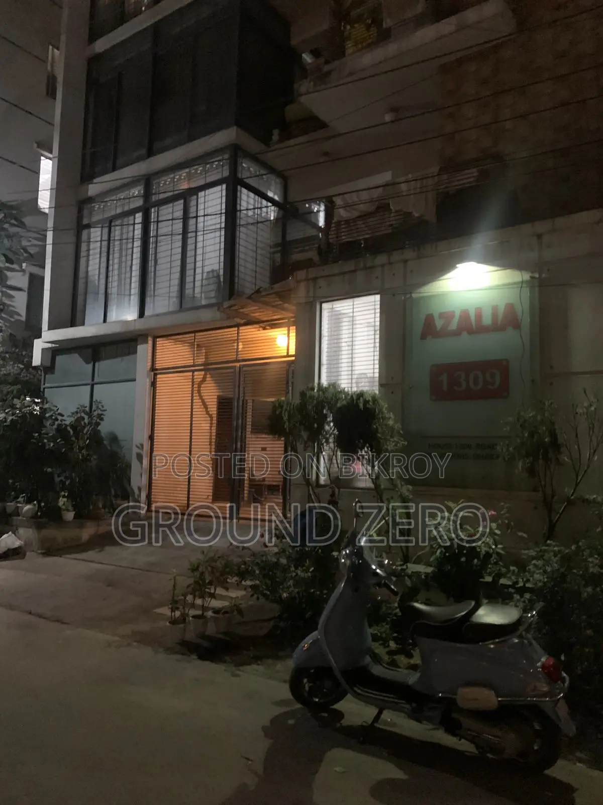 অ্যাপার্টমেন্ট বিক্রয়