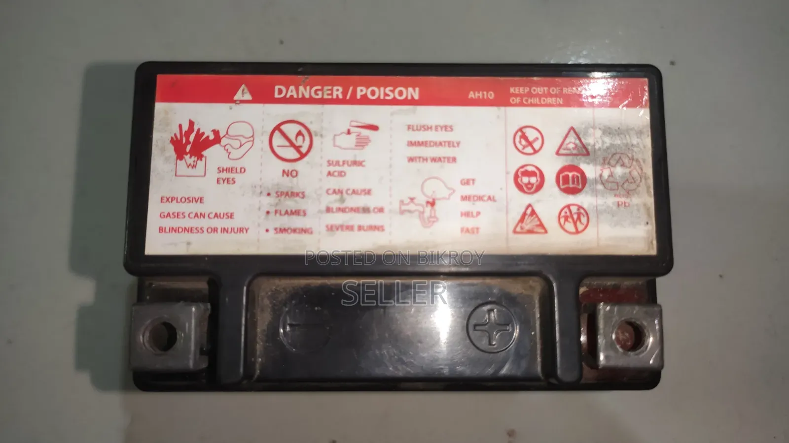 বাইকের Hamko 12v 5mah ব্যাটারি