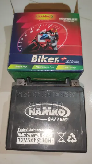 বাইকের Hamko 12v 5mah ব্যাটারি