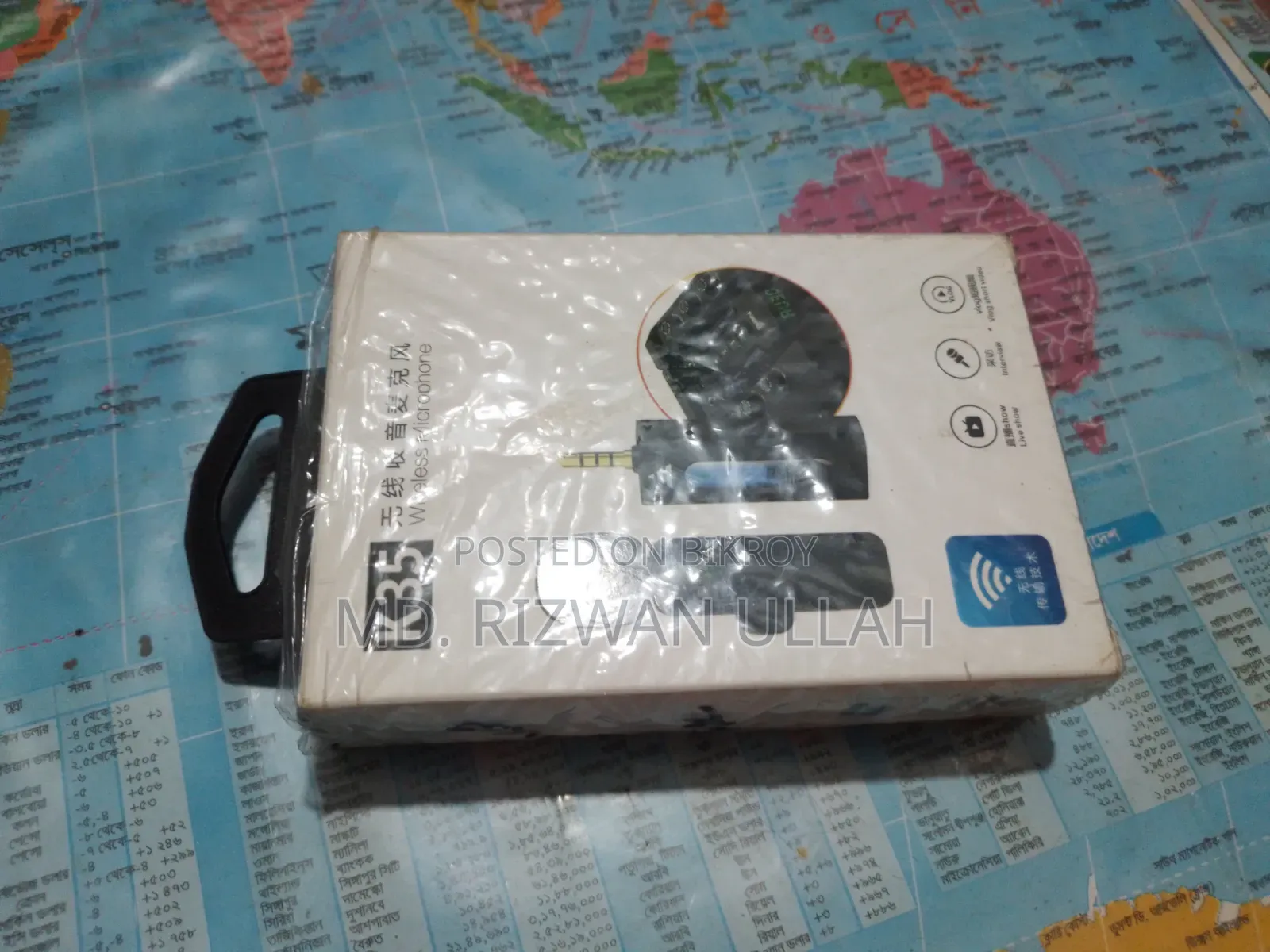 Wireless Microphone for 3.5mm Supported Devices - Microphone