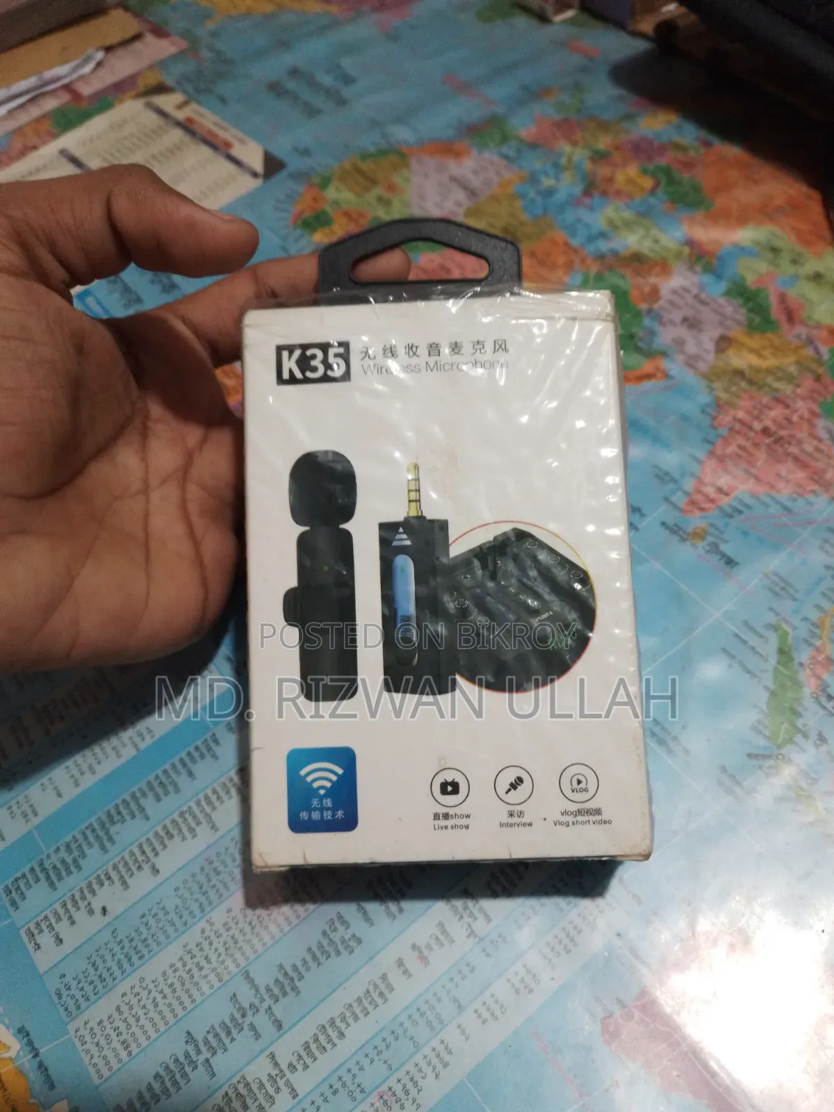 Wireless Microphone for 3.5mm Supported Devices - Microphone