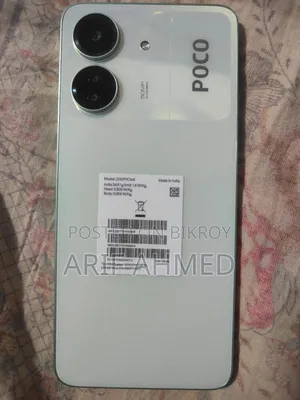 Mi-Tribe A500 8 GB Bronze