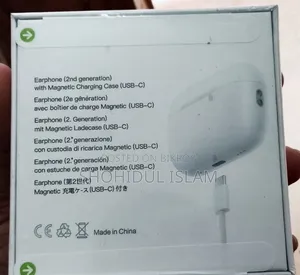 একদম নিউ ইনটেক অবস্থাই প্যাকেটের পলিকাটা হয় নাই।