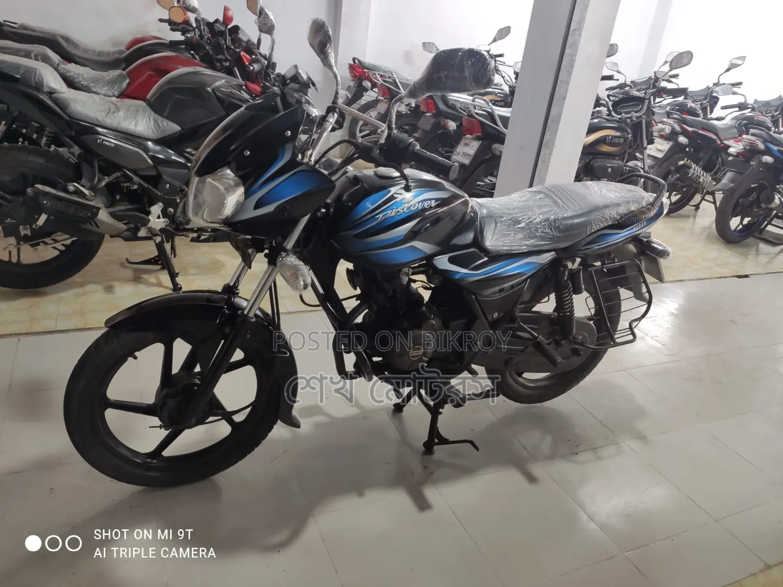 Bajaj Discover 100 2015 Black