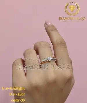 Diamond Ring