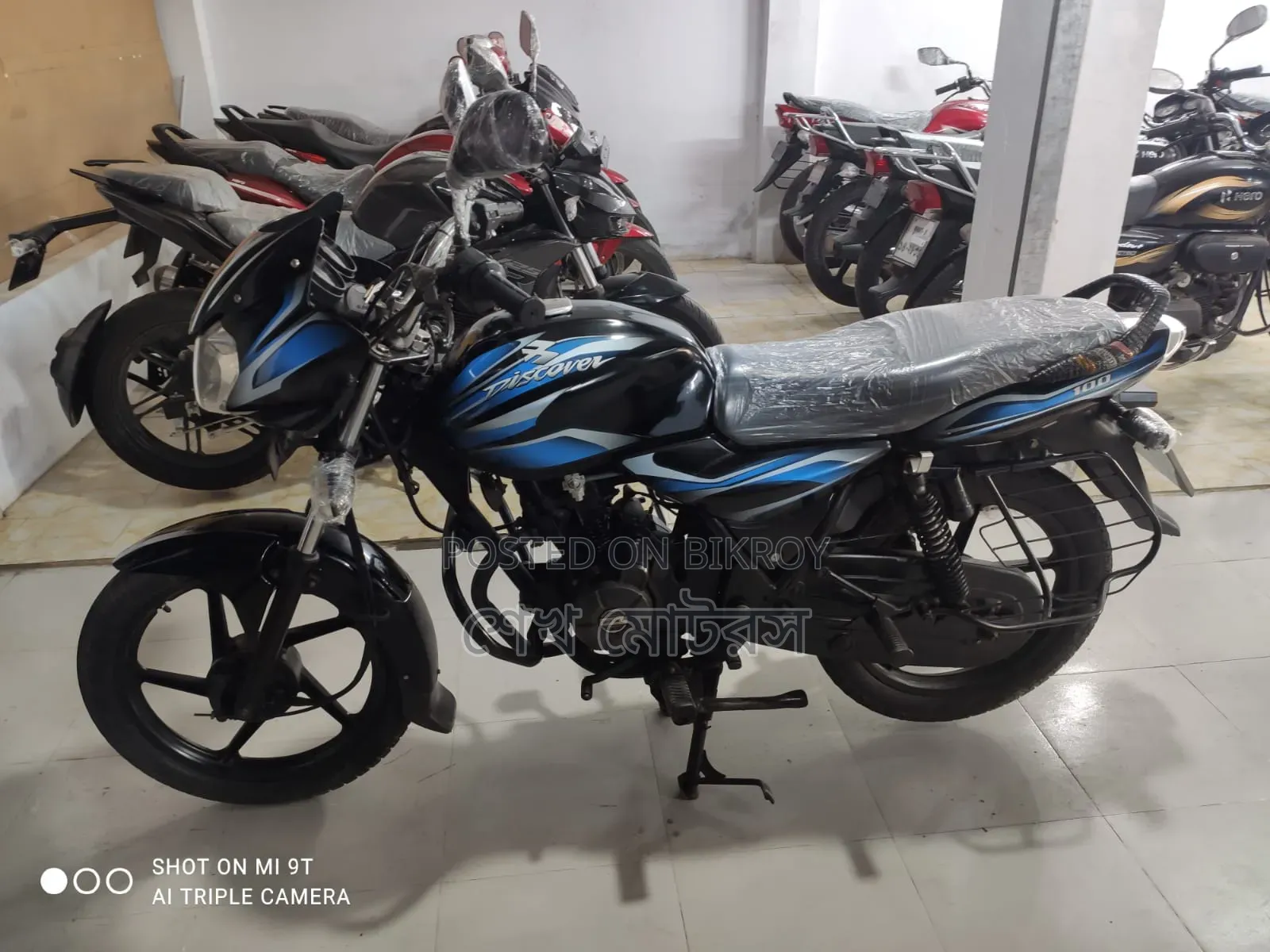 Bajaj Discover 100 2015 Black