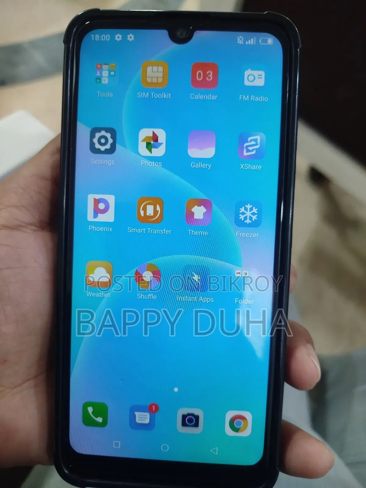 Itel Vision 1 32 GB Black