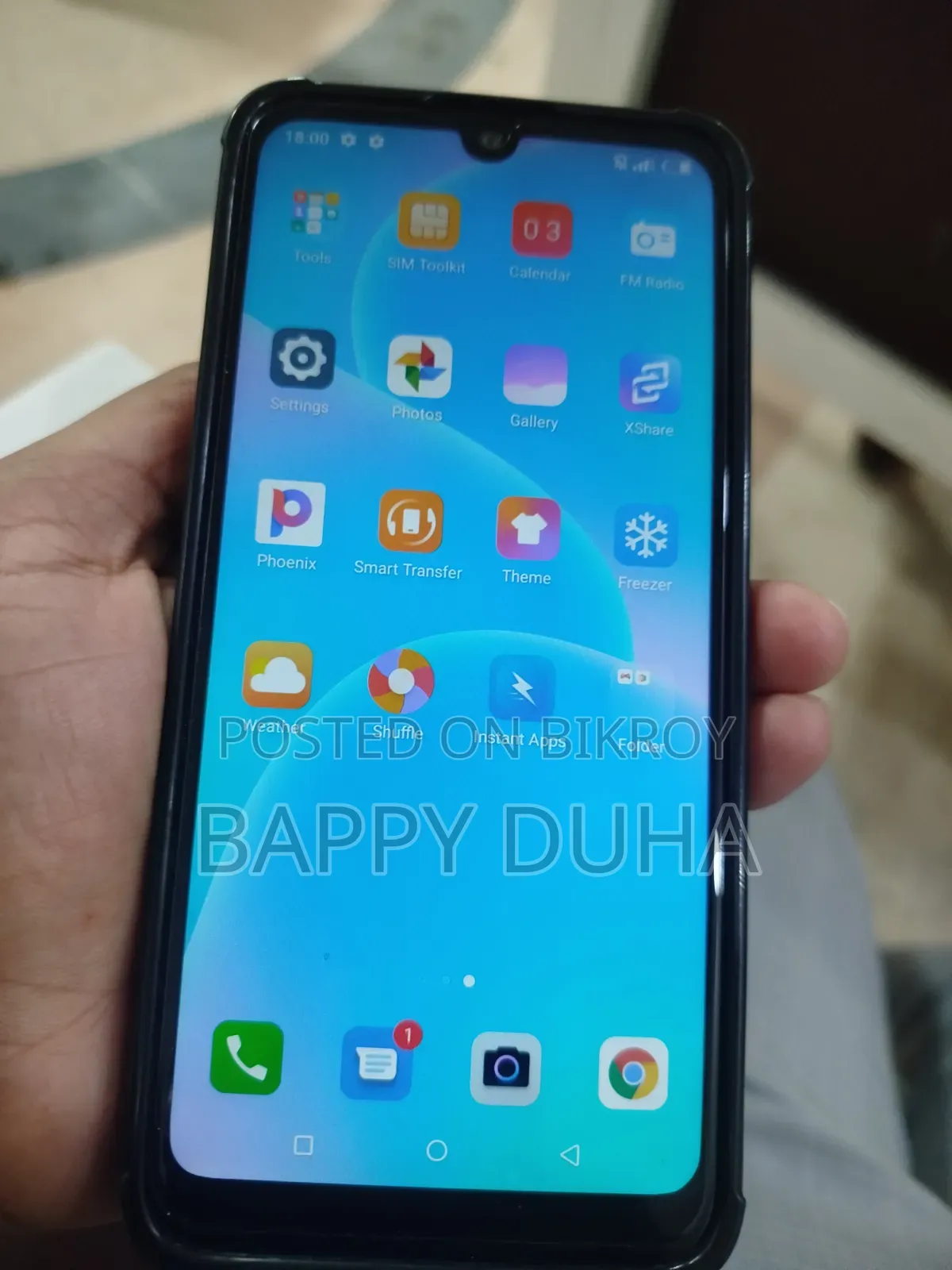 Itel Vision 1 32 GB Black