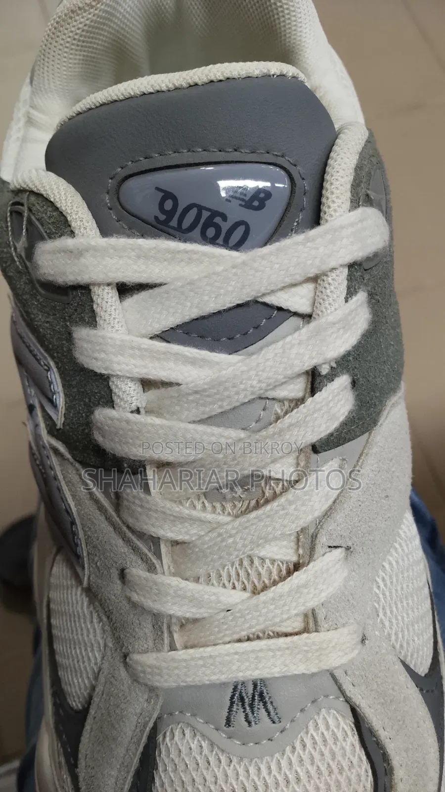 New Balance 1:1