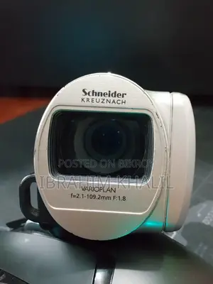 Samsung HMX-F800 52x Optical