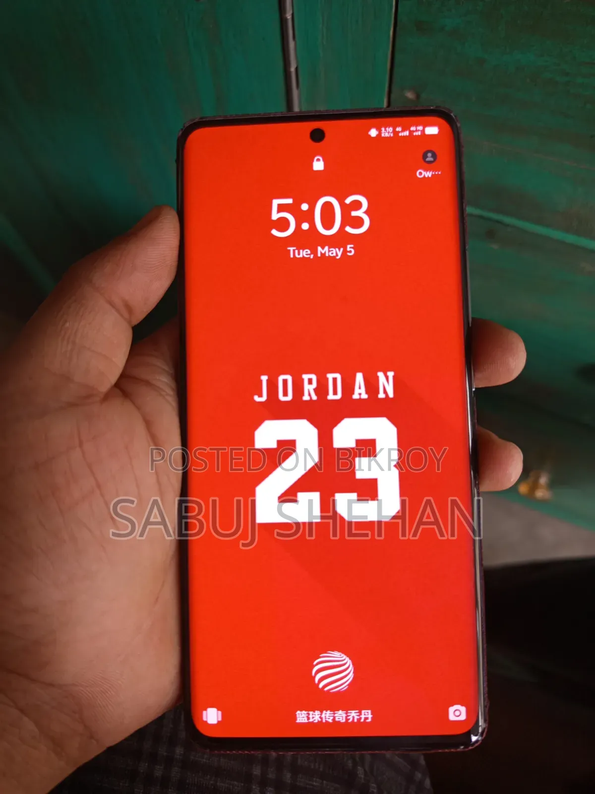 Vivo X70 Pro 256 GB Blue