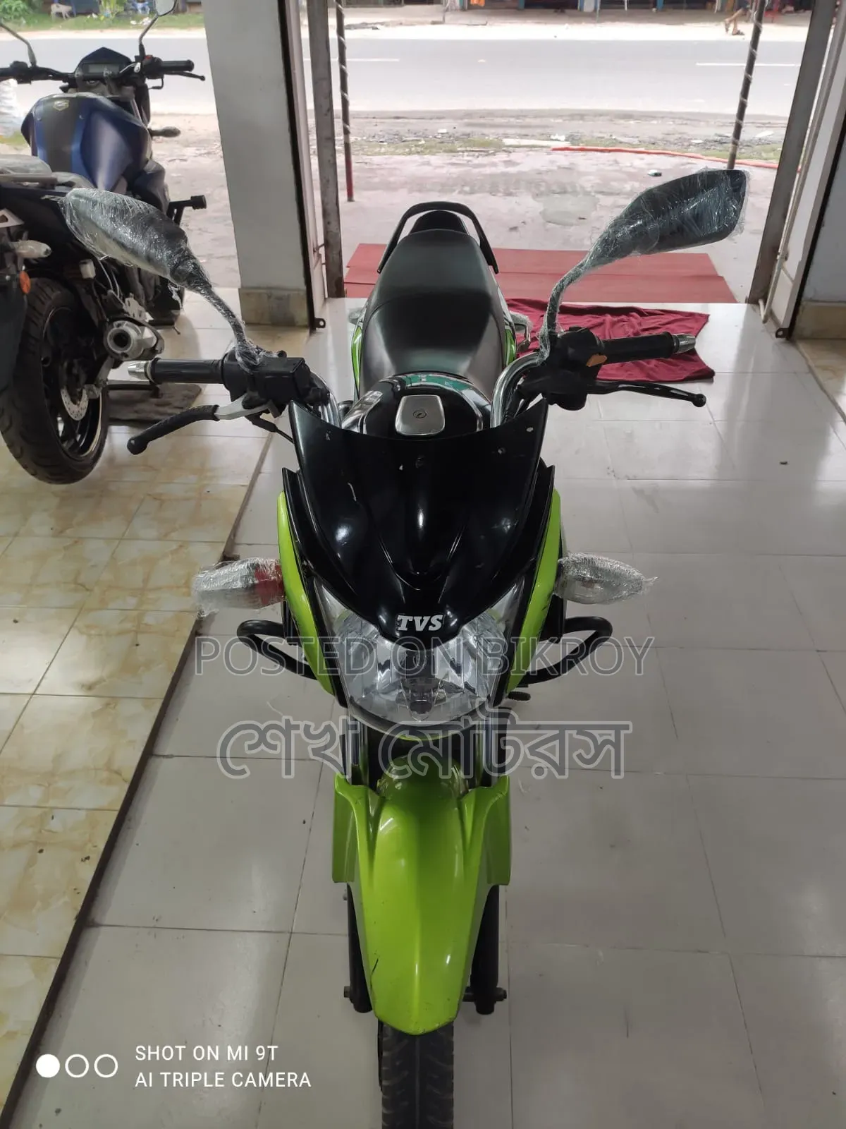 TVS Stryker 125 2018 Green
