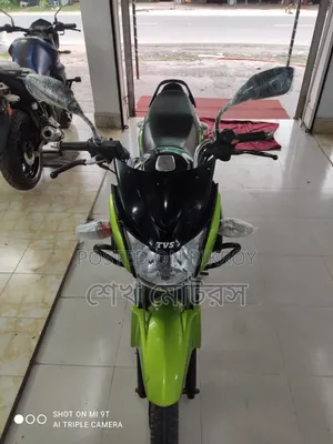 TVS Stryker 125 2018 Green