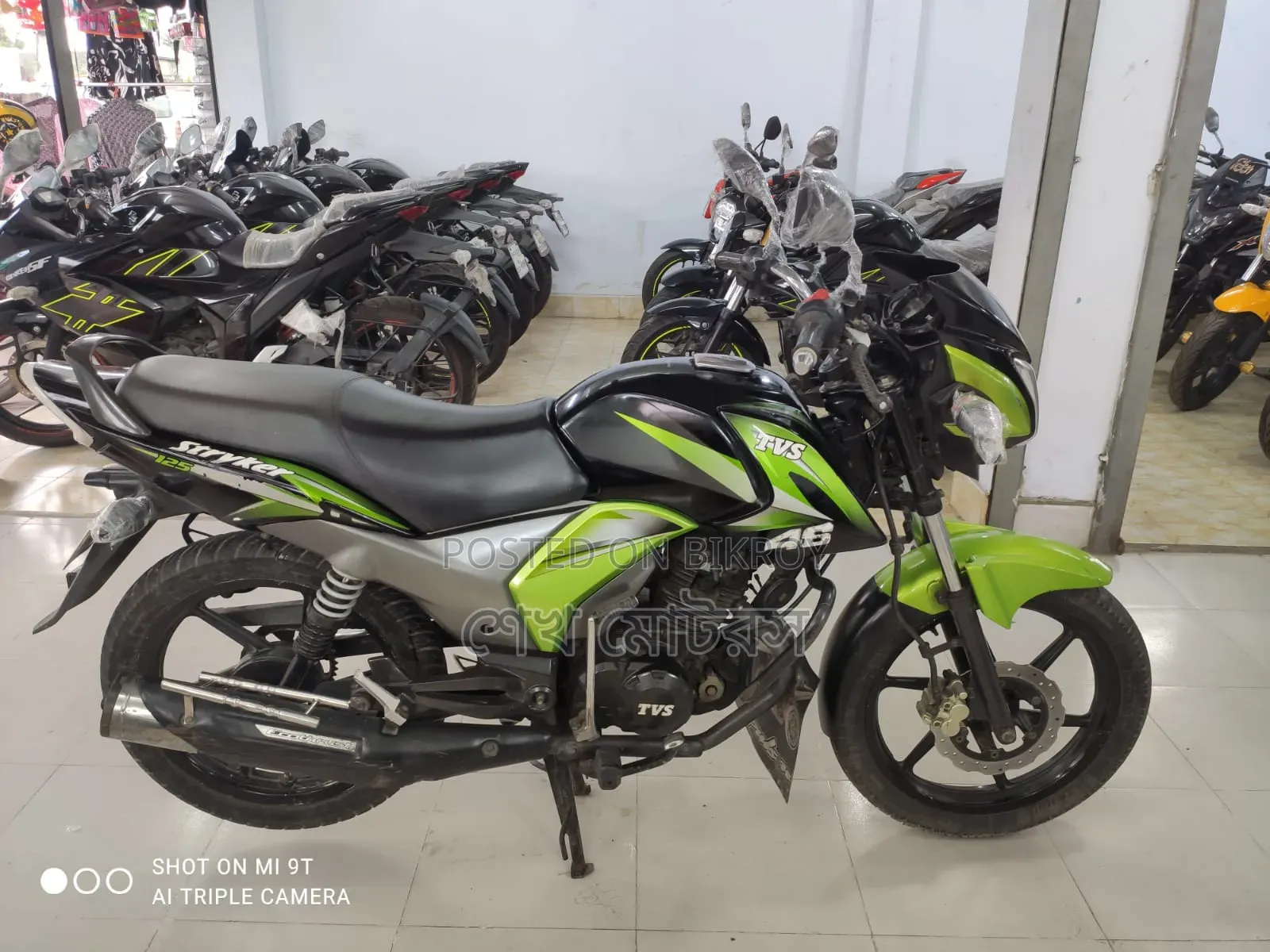 TVS Stryker 125 2018 Green
