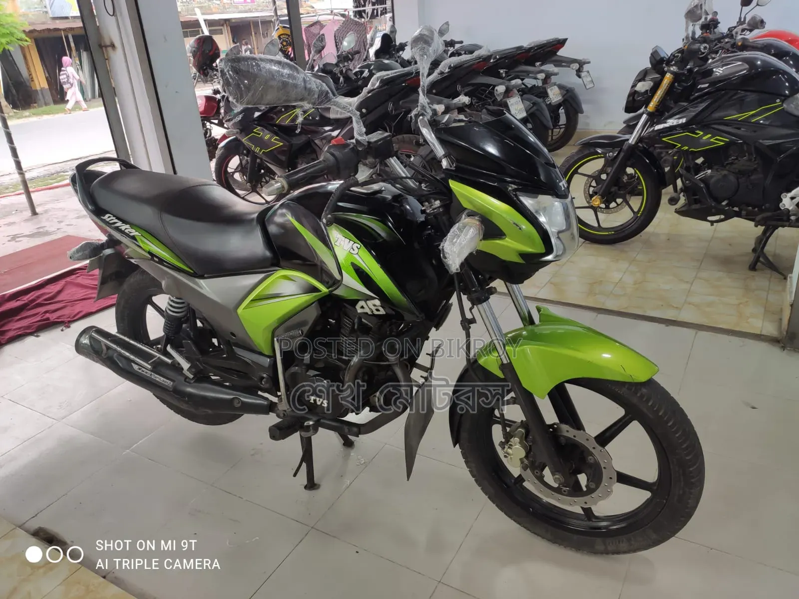TVS Stryker 125 2018 Green