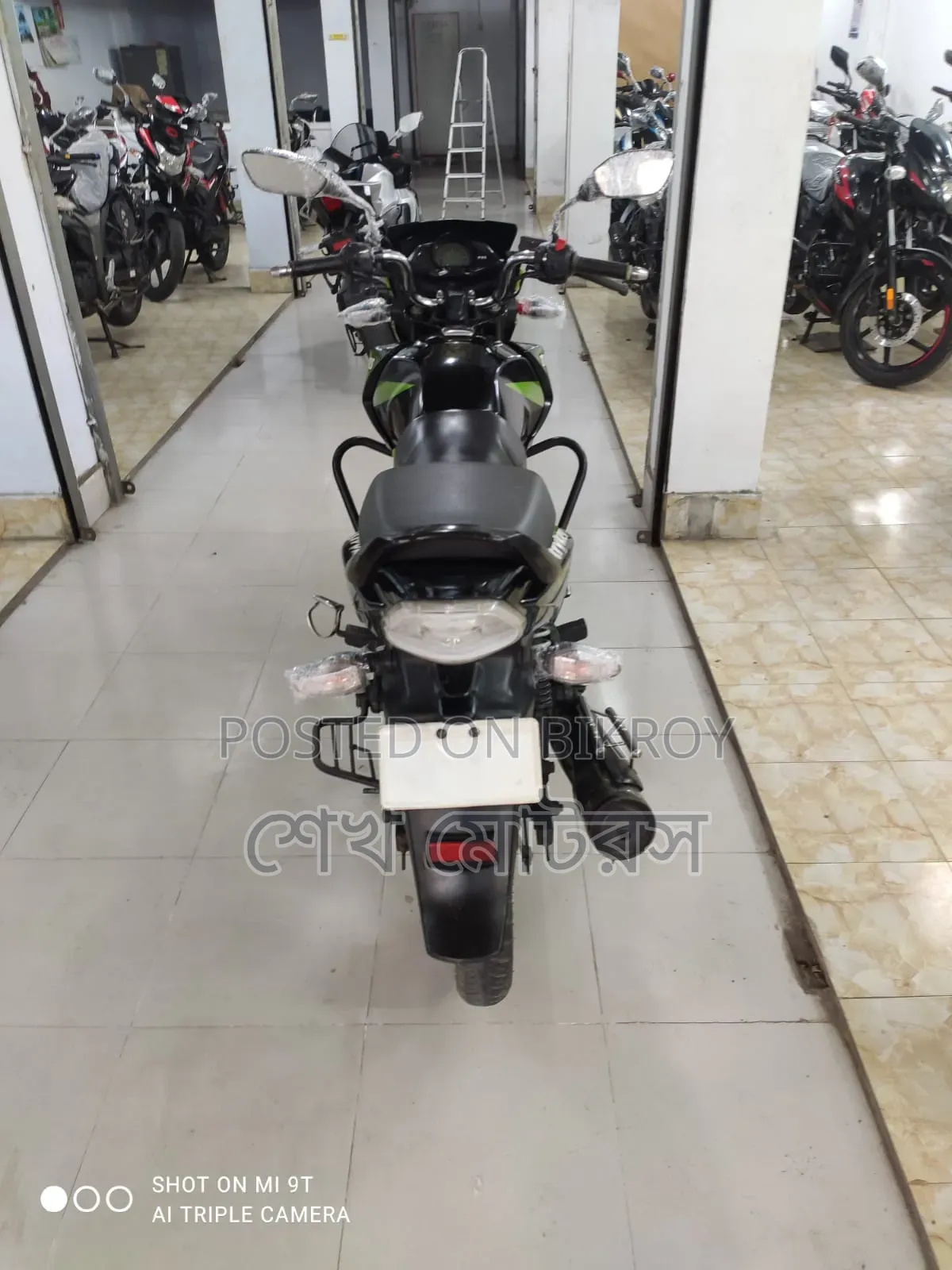 TVS Stryker 125 2018 Green