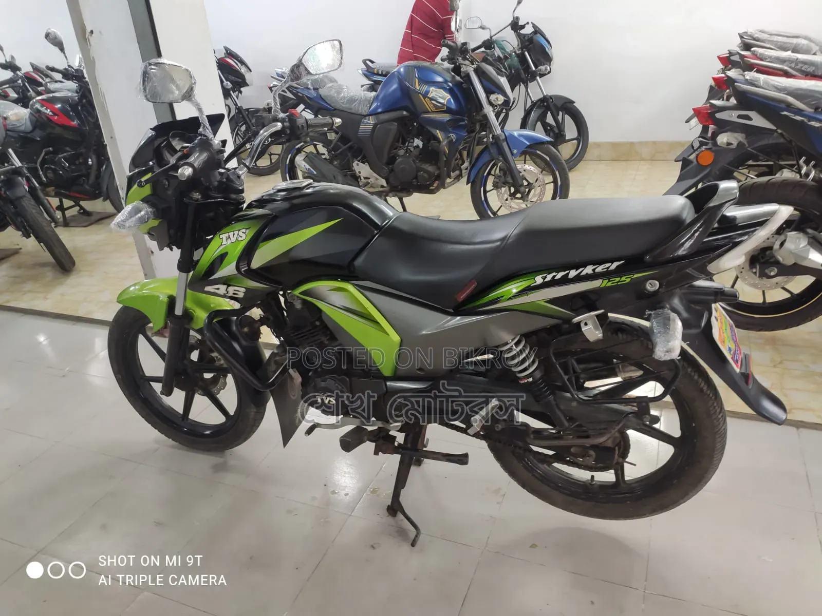 TVS Stryker 125 2018 Green