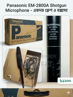 Panasonic EM-2800A Shotgun Microphone - Fresh with Box