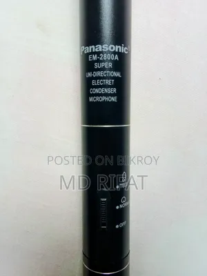 Panasonic EM-2800A Shotgun Microphone - Fresh with Box
