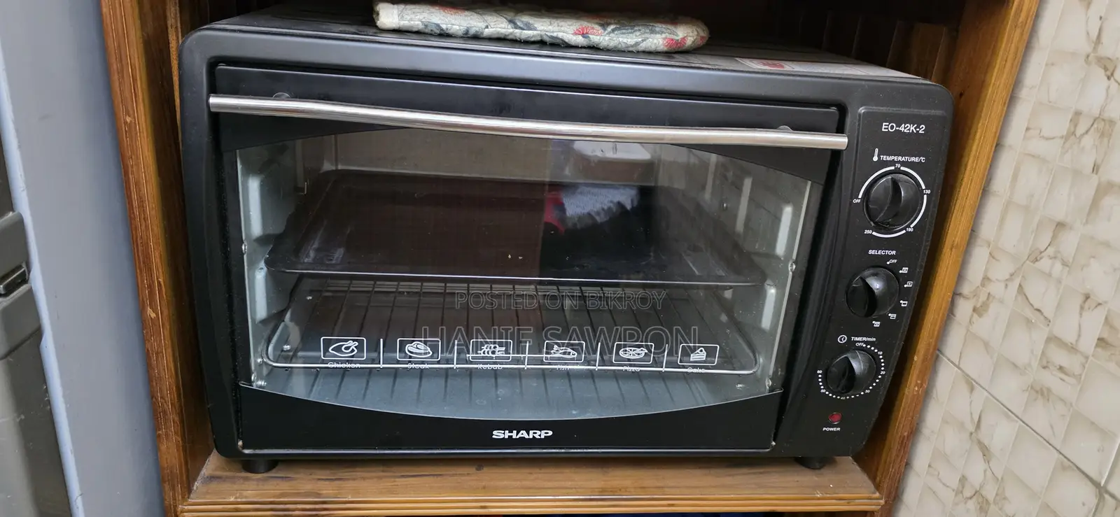 Sharp Electric Oven (Used)