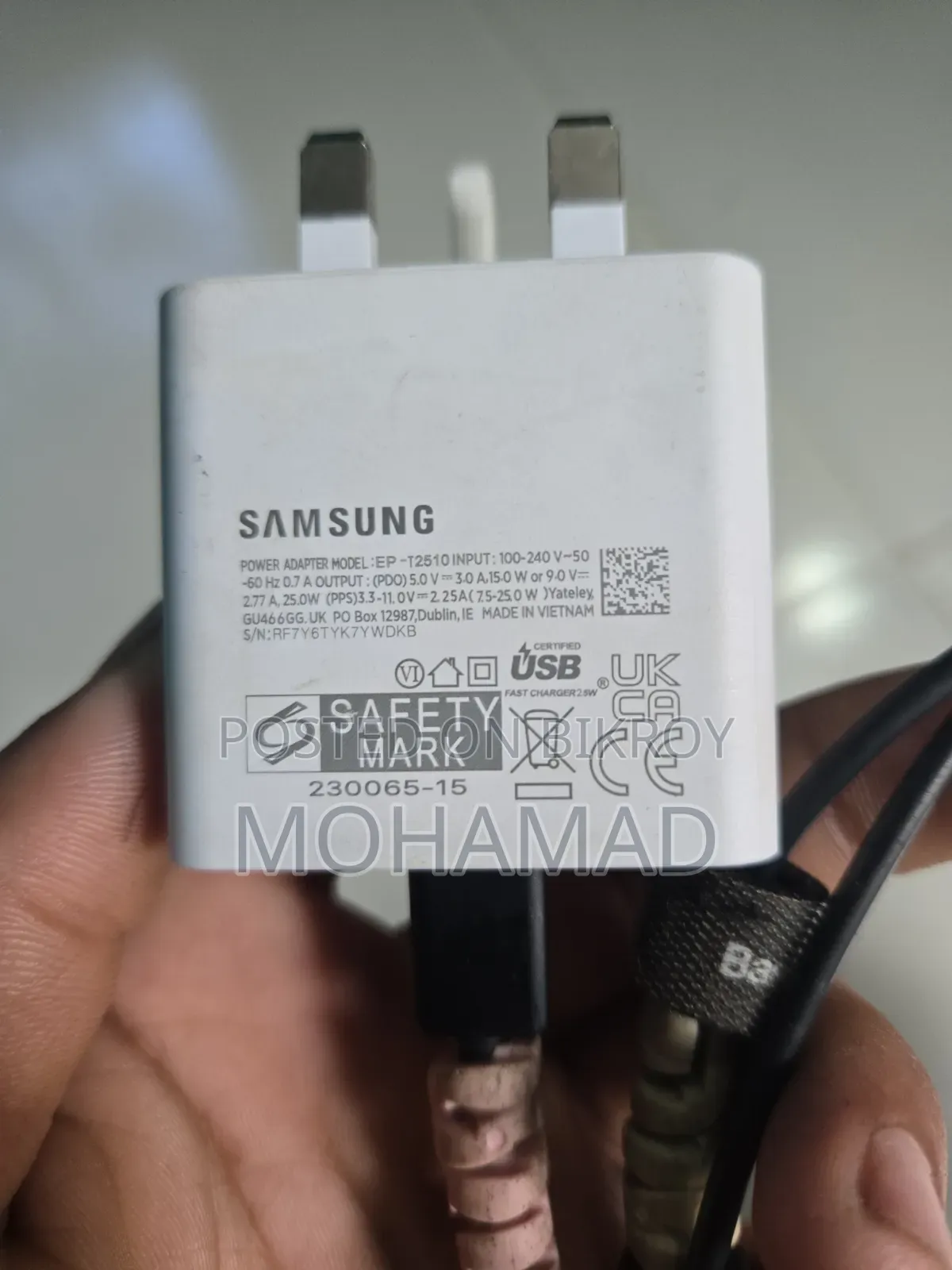 Samsung Galaxy S24 256 GB