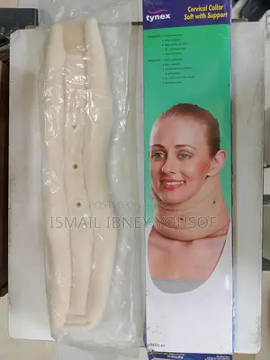 Tynex Cervical Collar বা ঘাড় ব্যাথার বেল্ট
