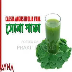 সোনাপাতা ১৫০ গ্রাম