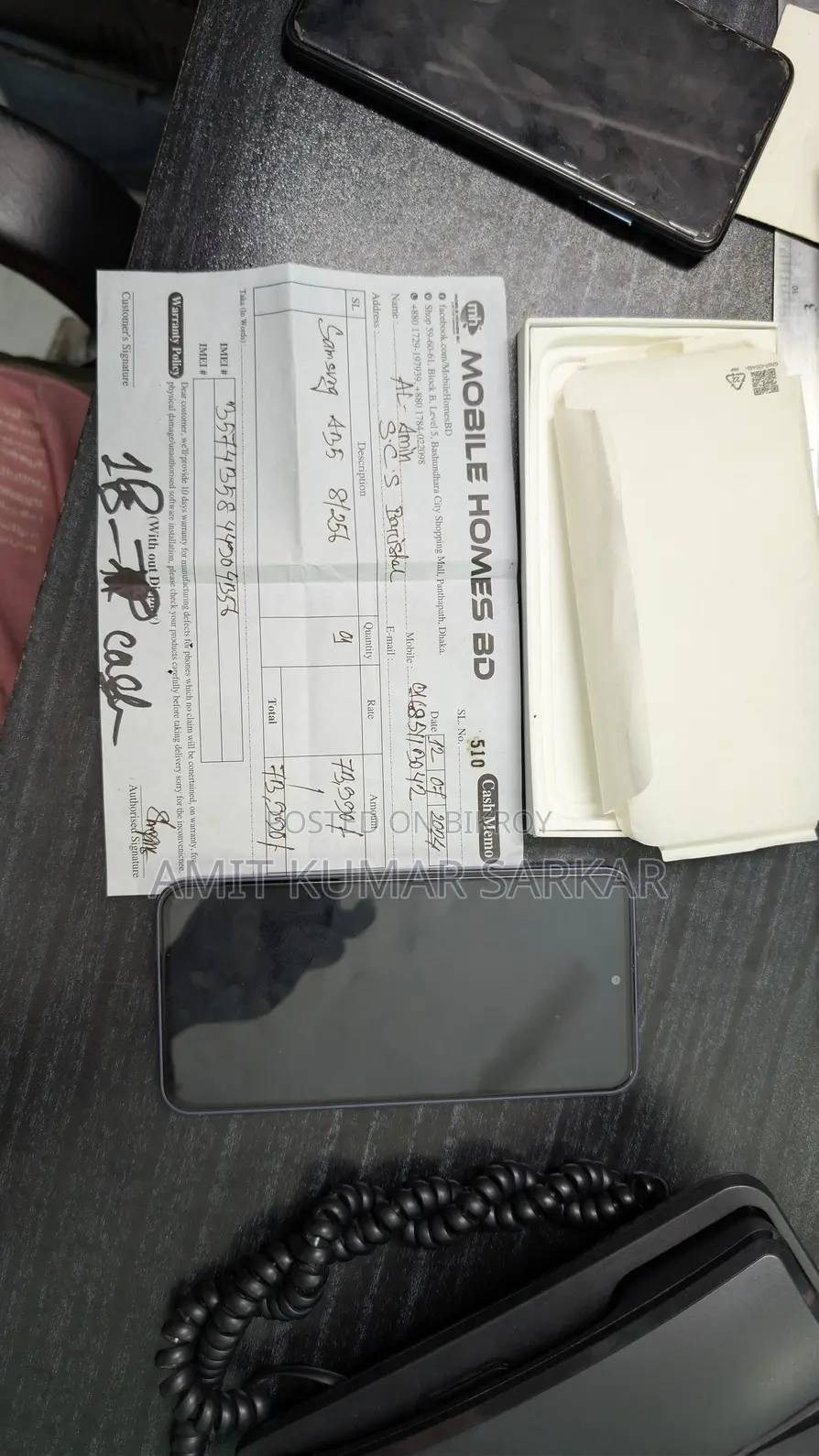 স্যামসাং গ্যালাক্সি এ৩৫ ২৫৬ জিবি ব্ল্যাক