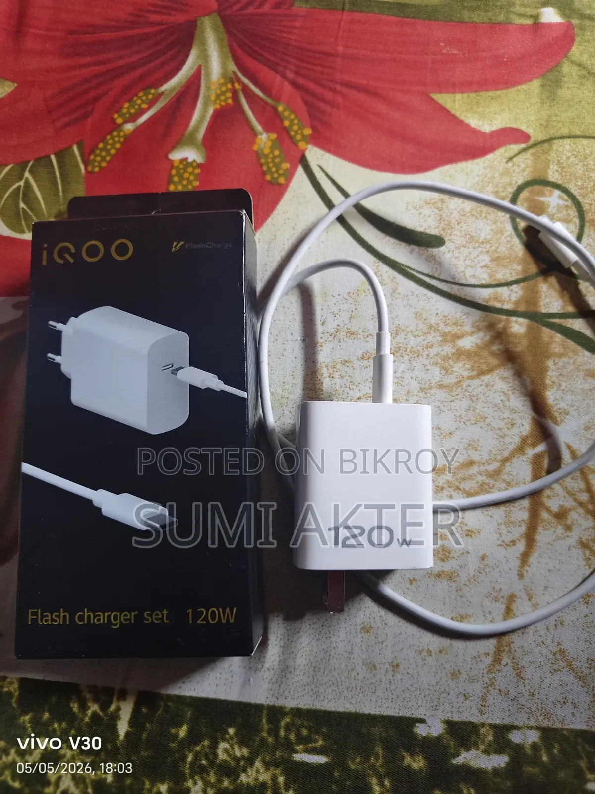 Vivo V30 5G 256 GB