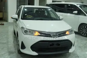 টয়োটা এক্সিও ২০২০ পার্ল