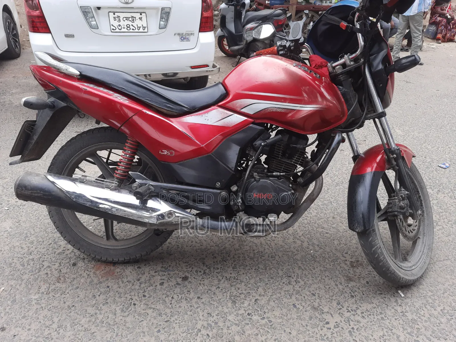 Hero Achiever 2017 Red