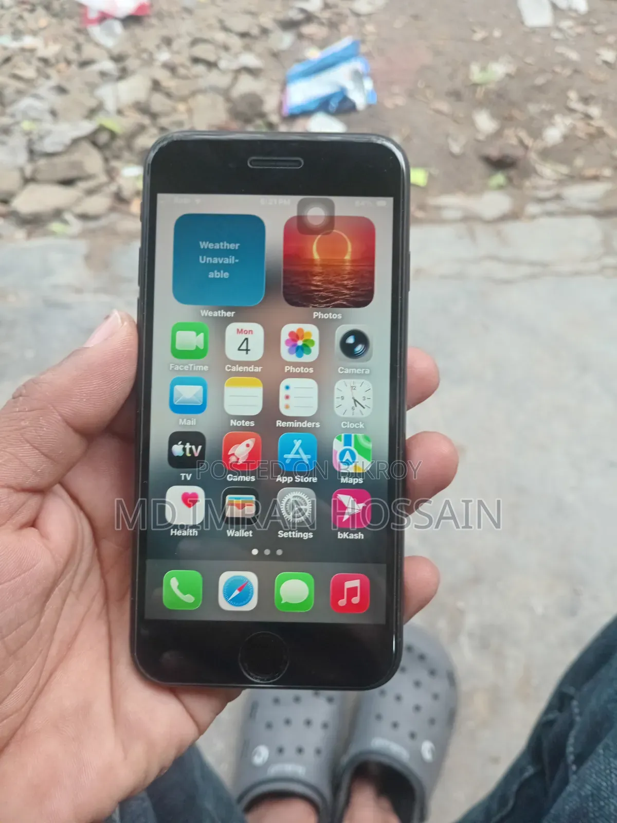 অ্যাপল আইফোন এসই (২০২০) ৬৪ জিবি ব্ল্যাক