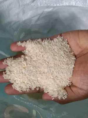 Mymensingh Sadar E Chal Home Delivery --> বাসায় চাল পৌঁছে দেই