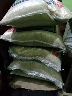 Mymensingh Sadar E Chal Home Delivery --> বাসায় চাল পৌঁছে দেই