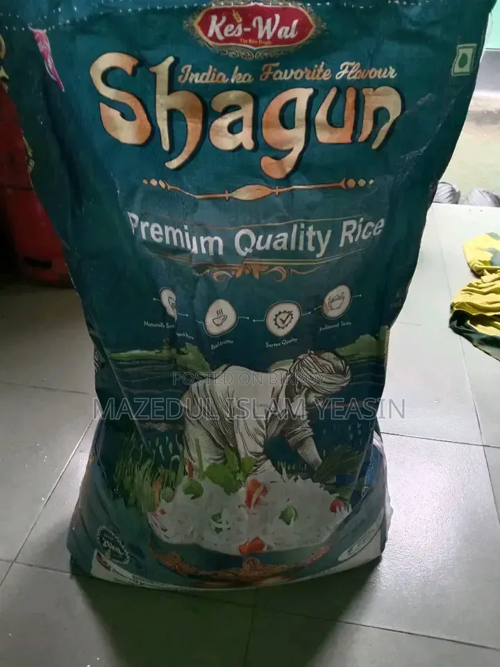 Mymensingh Sadar E Chal Home Delivery --> বাসায় চাল পৌঁছে দেই
