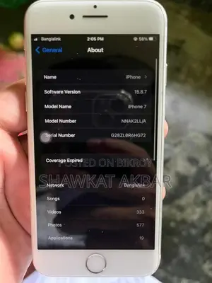 Apple iPhone 7 128 GB Silver
