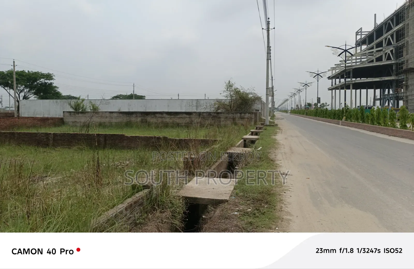 Block P, 4 Katha Plot for Sale in Bashundhara Baridhara