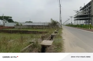 Block P, 4 Katha Plot for Sale in Bashundhara Baridhara