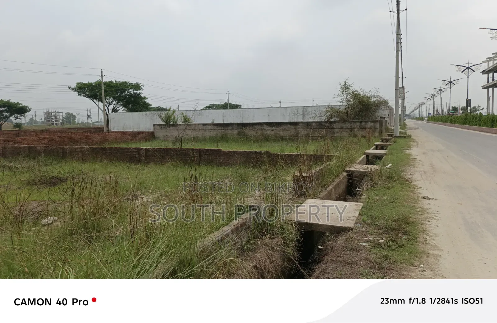 Block P, 4 Katha Plot for Sale in Bashundhara Baridhara
