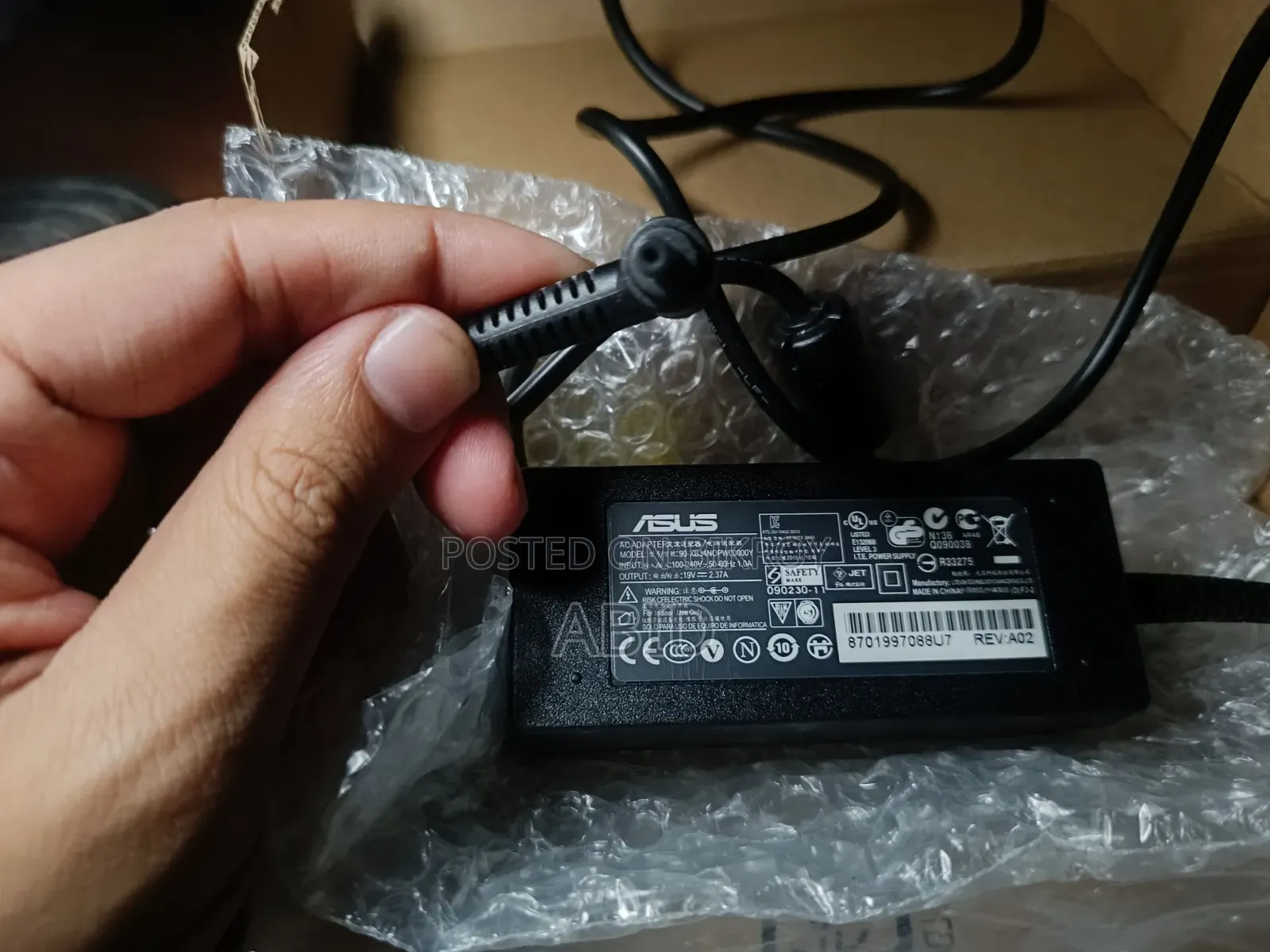 Asus 45 Watt Charger