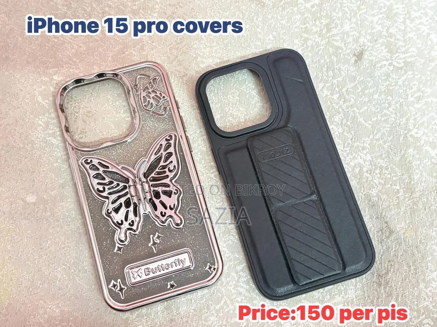 iPhone 15 Pro কভার