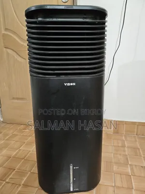 Vision Air Cooler