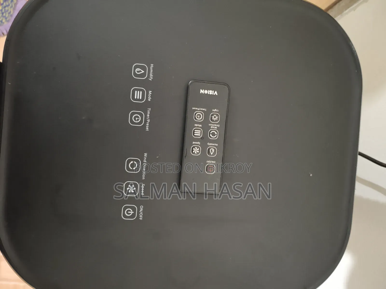 Vision Air Cooler
