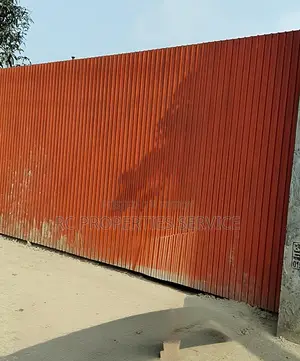 ৭ বিঘা জমি ভাড়া